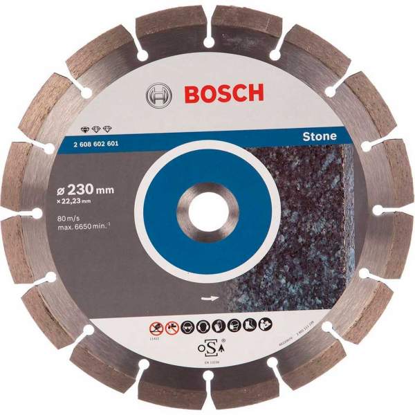 Алмазный диск Stone230-22,23 [Алмазный диск BOSCH Stone230-22,23]