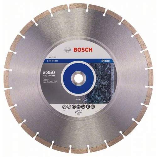 BOSCH Алмазный диск Stone350-20/25,4