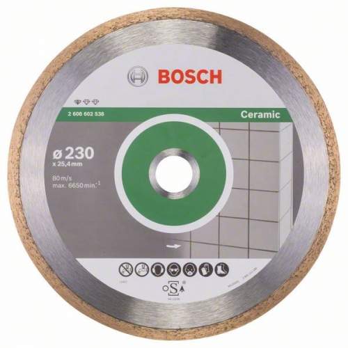 Алмазный диск BOSCH 230-25,4 круг сплошной по плитке Ceramic
