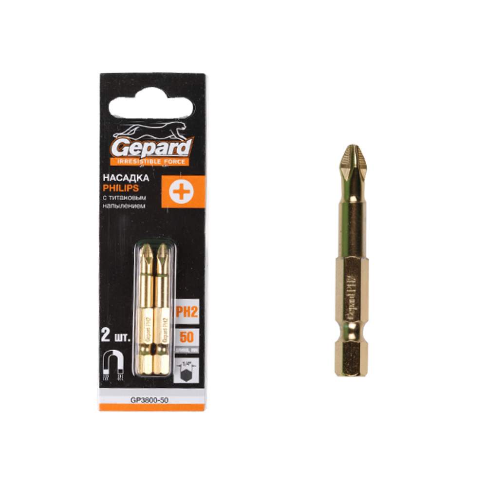 Насадка крестообразная PH2 50мм 2шт с титановым напылением GEPARD (GP3800-50)