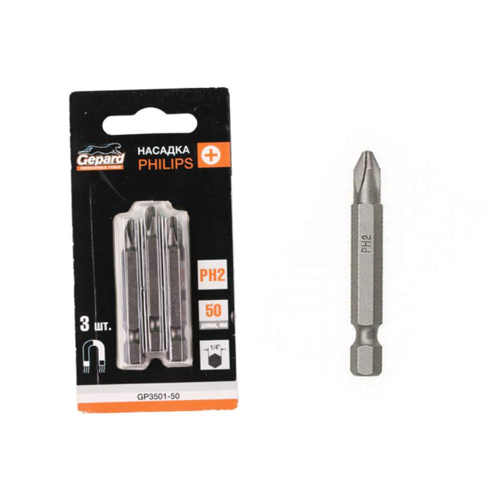 Насадка крестообразная PH2 50мм 3шт GEPARD (GP3501-50)