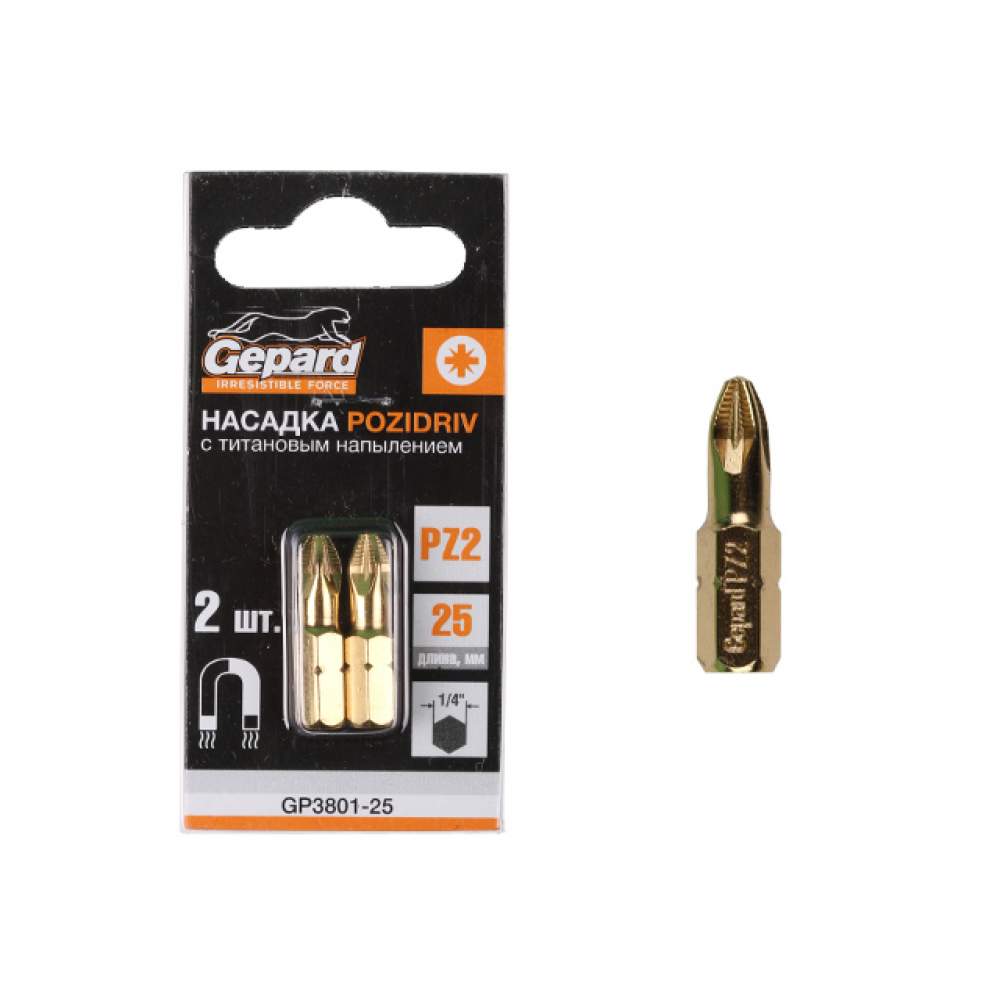 Насадка крестообразная PZ2 25мм 2шт с титановым напылением GEPARD (GP3801-25)