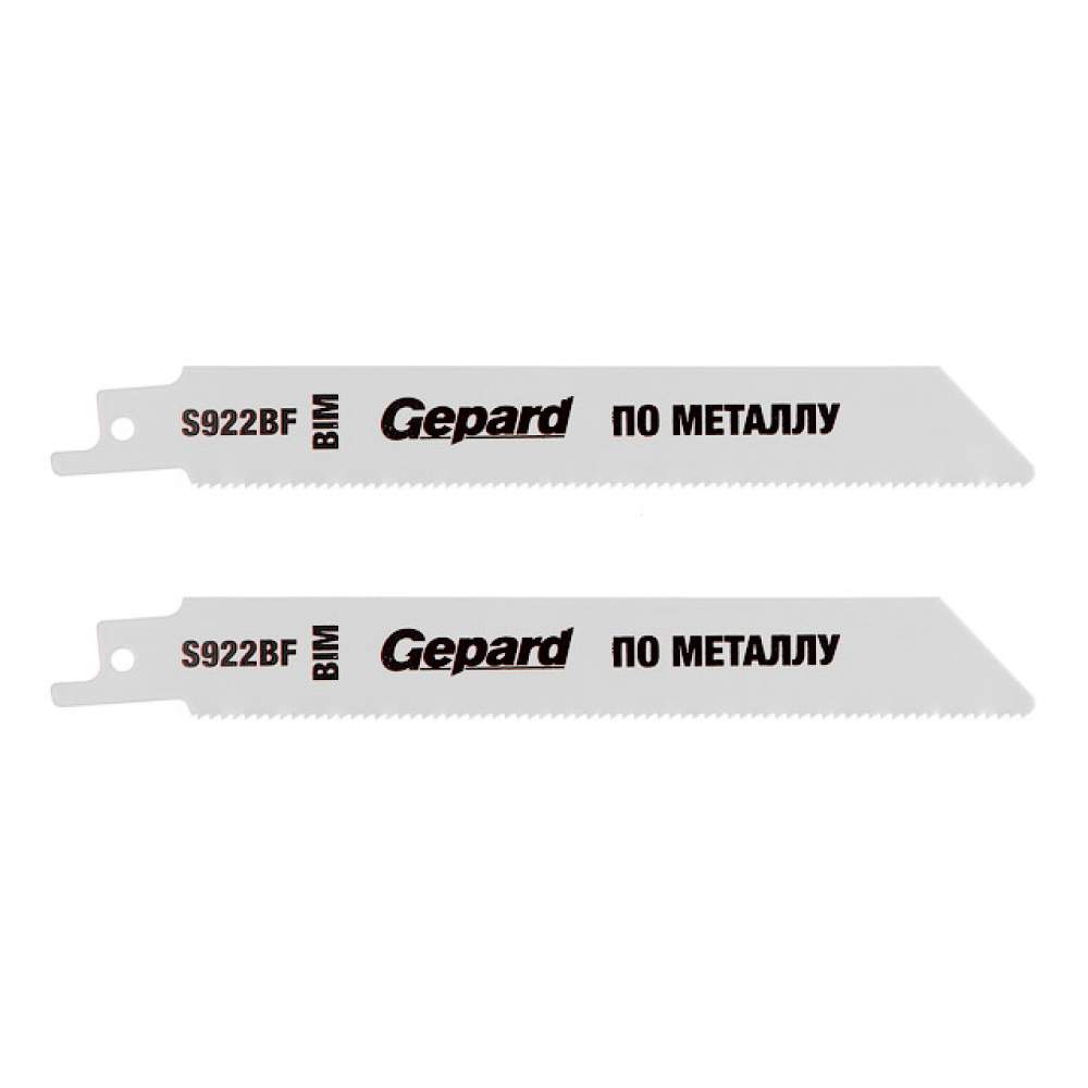 Пилки для сабельной пилы S 922BF по металлу 2шт. GEPARD (GP0618-24)