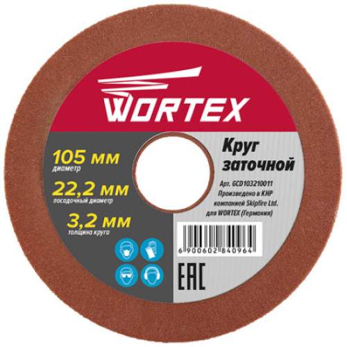 Заточной круг WORTEX 105*22,2*3,2 мм