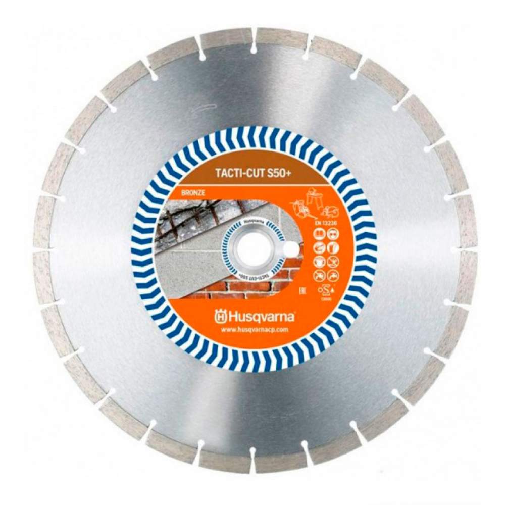 Алмазный диск HUSQVARNA 350-25.4/20 40; круг сегмент 13мм, универс. TACTI-CUT S50 43;