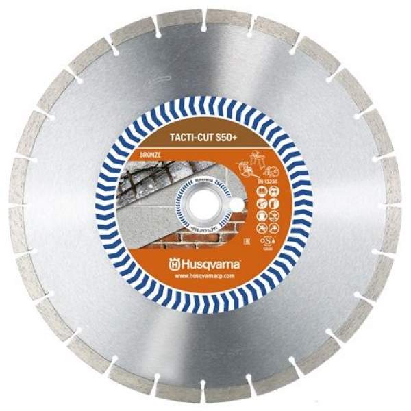 Алмазный диск HUSQVARNA 350-25.4/20 40; круг сегмент 13мм, универс. TACTI-CUT S50 43;