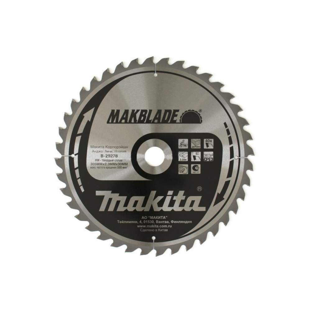 Пильный диск MAKITA 305x30/15,88x2,3x40T дер. /RU/Россия