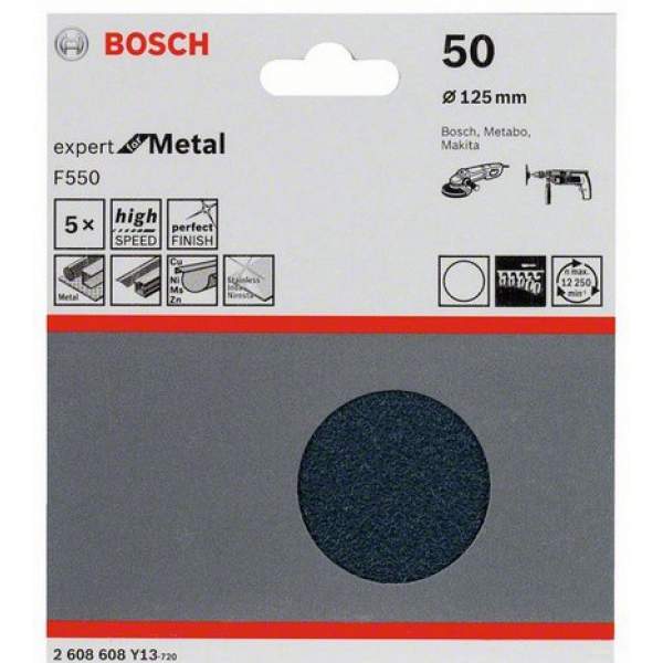 Шлифкруг 125 мм BOSCH 5 шлифлистов Expert for Metal Øмм б/отверстий, K50