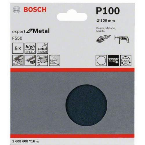Шлифкруги 125 мм BOSCH 5 шлифлистов Expert for Metal Øмм б/отверстий, K100