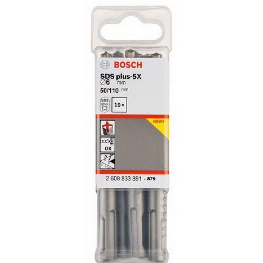 Сверло SDS-Plus BOSCH SDS Plus-5X, 6x50x110 -бур по бетону (set10, - цена указана за штуку)