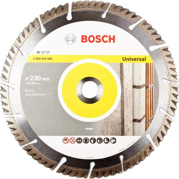 Алмазный диск BOSCH 230x2.6x22.23 Standart Universal