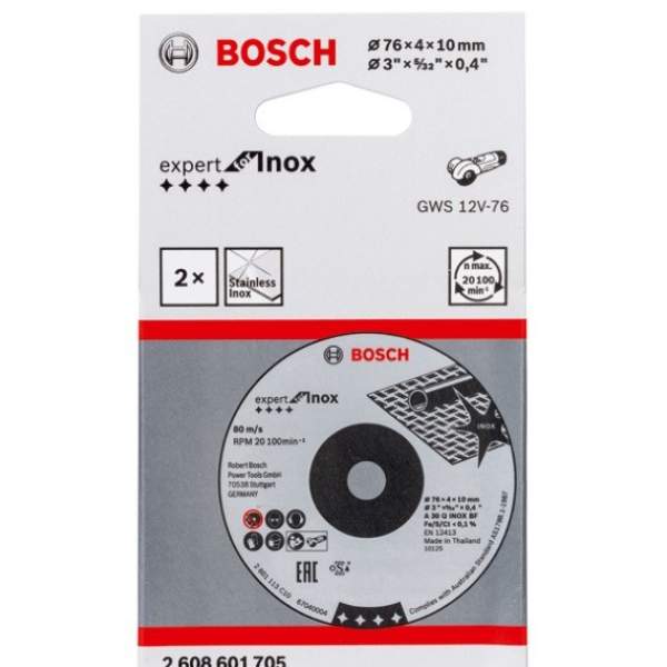 Обдирочный круг BOSCH Expert for INOX 76 x 4 x 10мм для GWS 12V-76, вогнутый 2 шт.