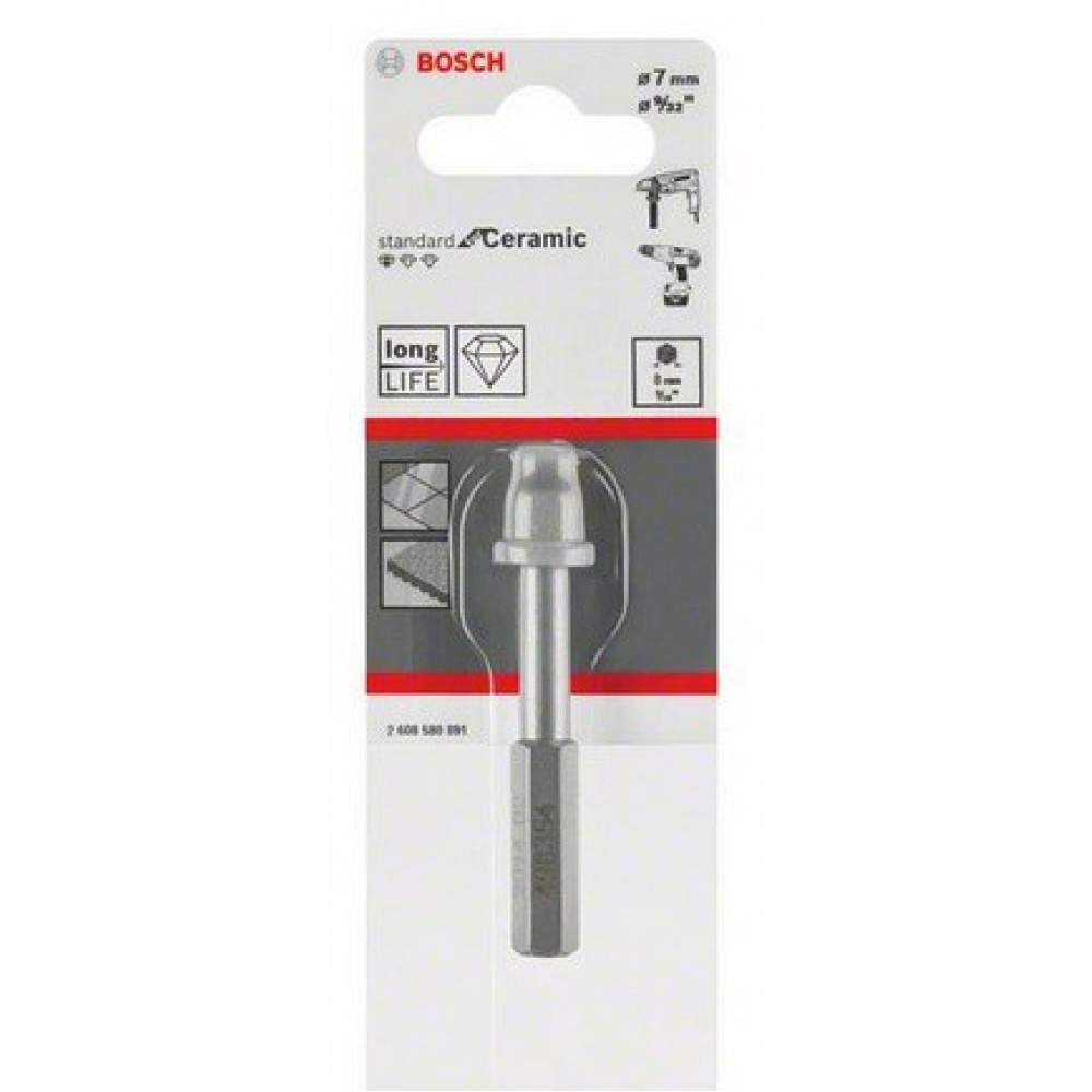 Сверло алмазное BOSCH 7ММ Standard for Ceramic