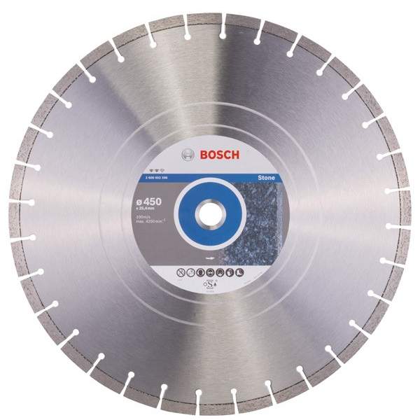 Алмазный диск Expert for Stone450-25,4 [Алмазный диск BOSCH Expert for Stone450-25,4]