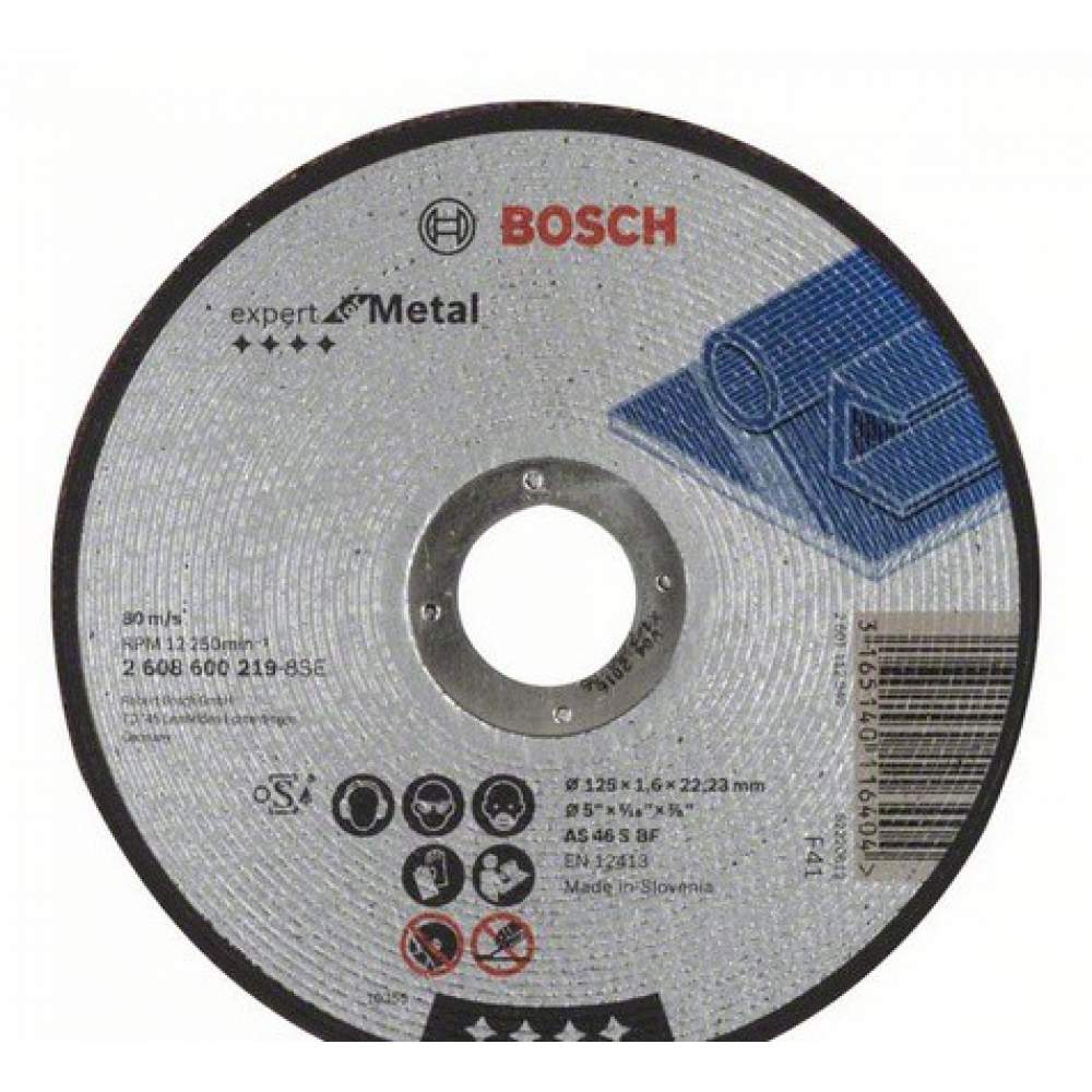 Отрезной круг BOSCH МЕТАЛЛ 125Х1.6 ММ