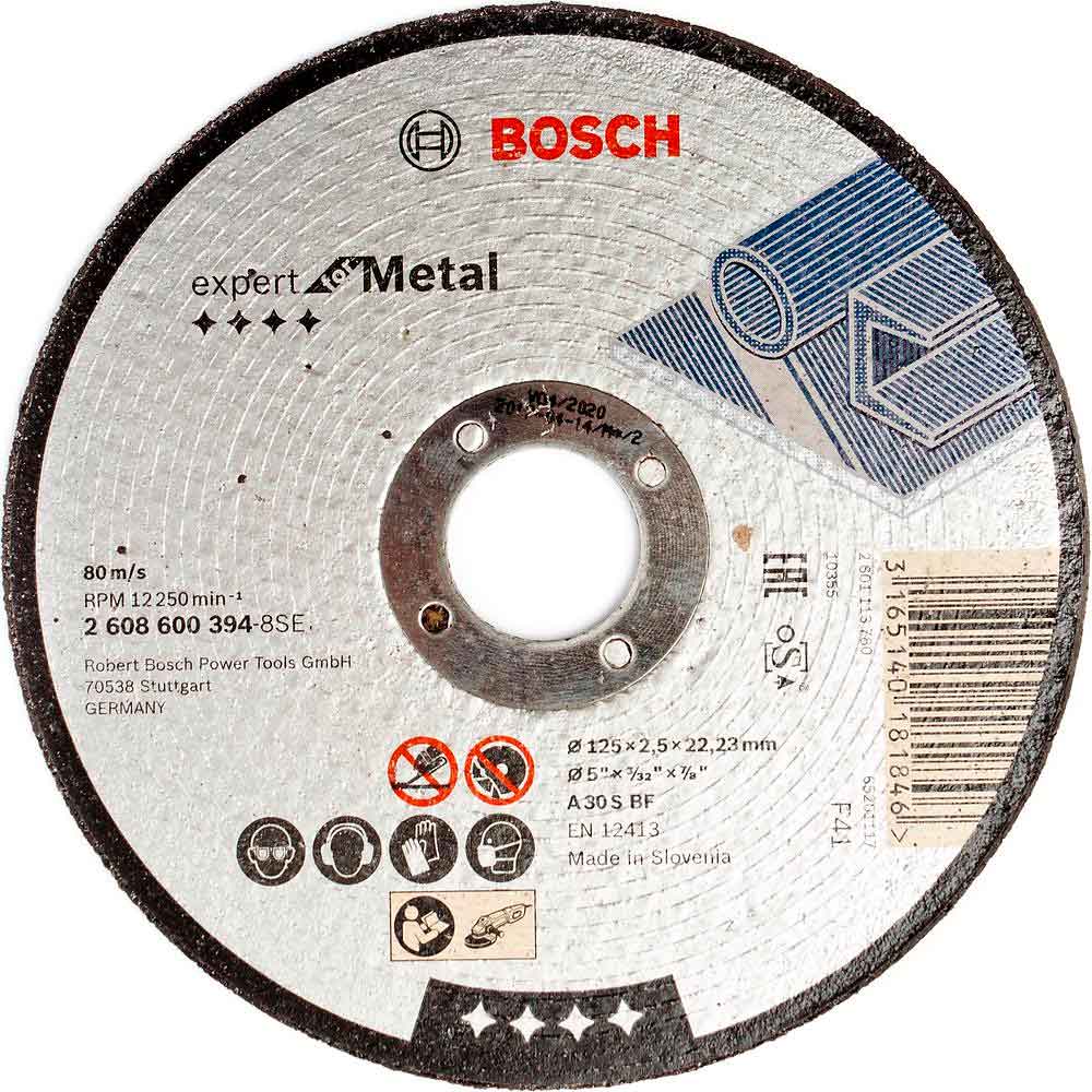 Отрезной круг BOSCH 125x2.5х22мм  Expert for metal