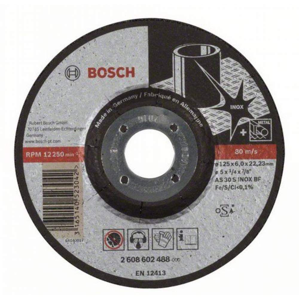 Обдирочный круг BOSCH INOX 125Х6 ММ