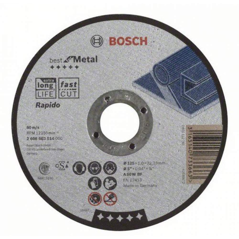 Отрезной круг BOSCH 125х1.0х22  прямой Best по металлу