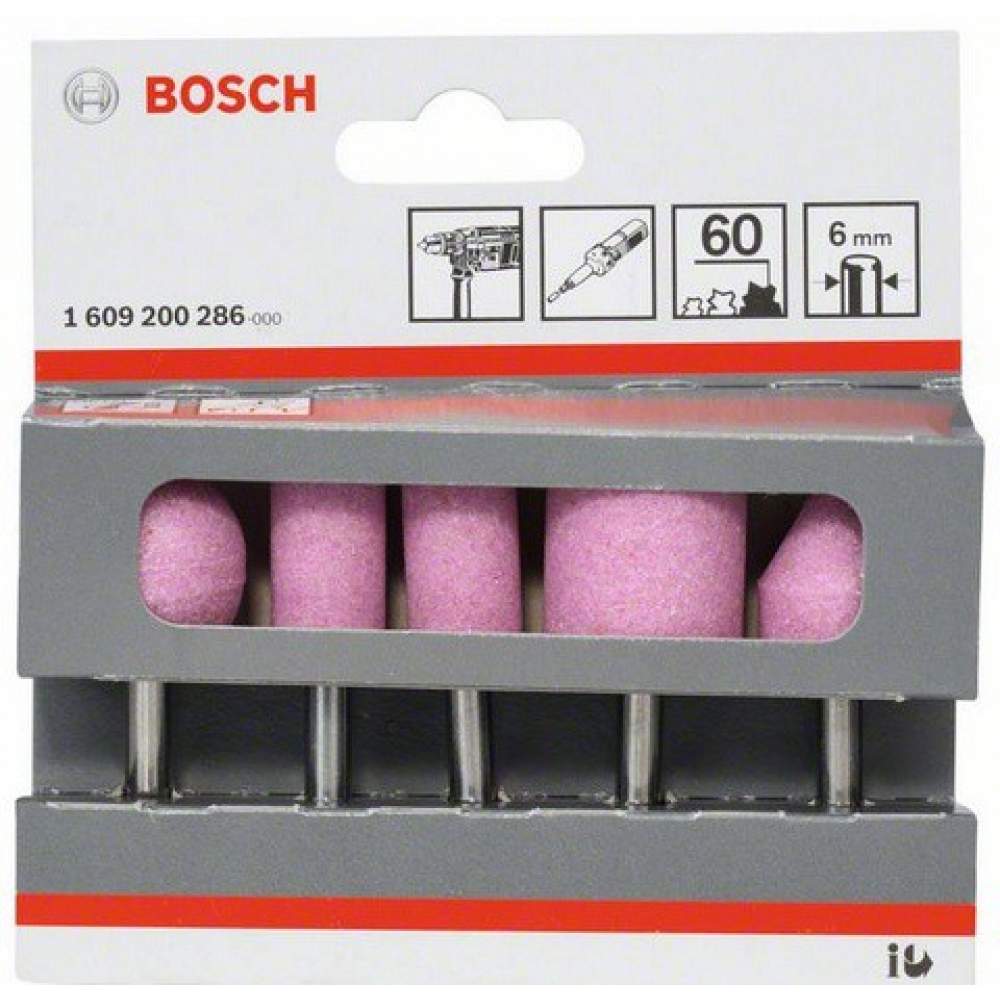 Шарошка BOSCH 25/15/15/25/20 мм 5 шт.