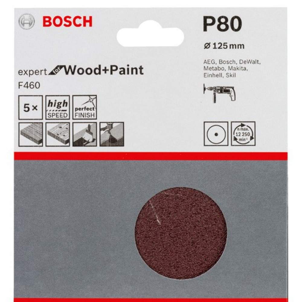 Шлифкруг 125 мм BOSCH 5 шлифлистов Expert for Wood+Paint Øмм K80