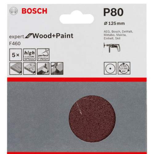 BOSCH 5 шлифлистов Expert for Wood+Paint Ø125мм K80