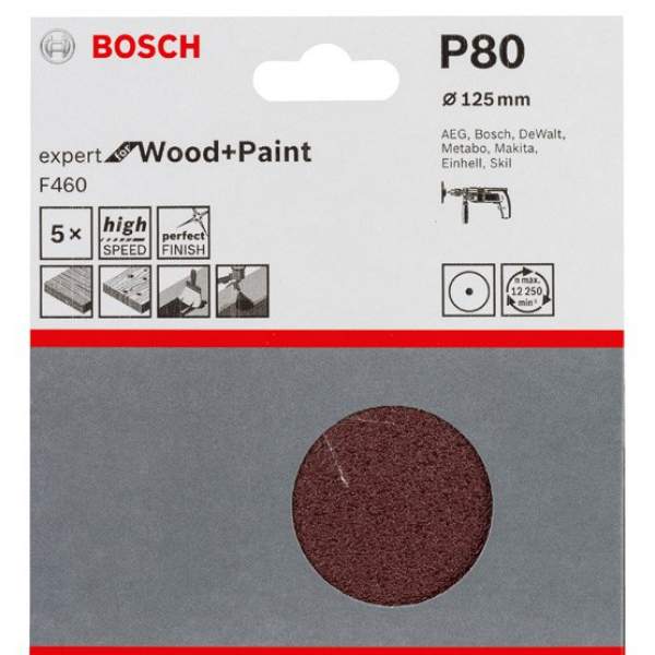 5 шлифлистов Expert for Wood+Paint Ø125мм K80 [Шлифкруг 125 мм BOSCH 5 шлифлистов Expert for Wood+Paint Øмм K80]