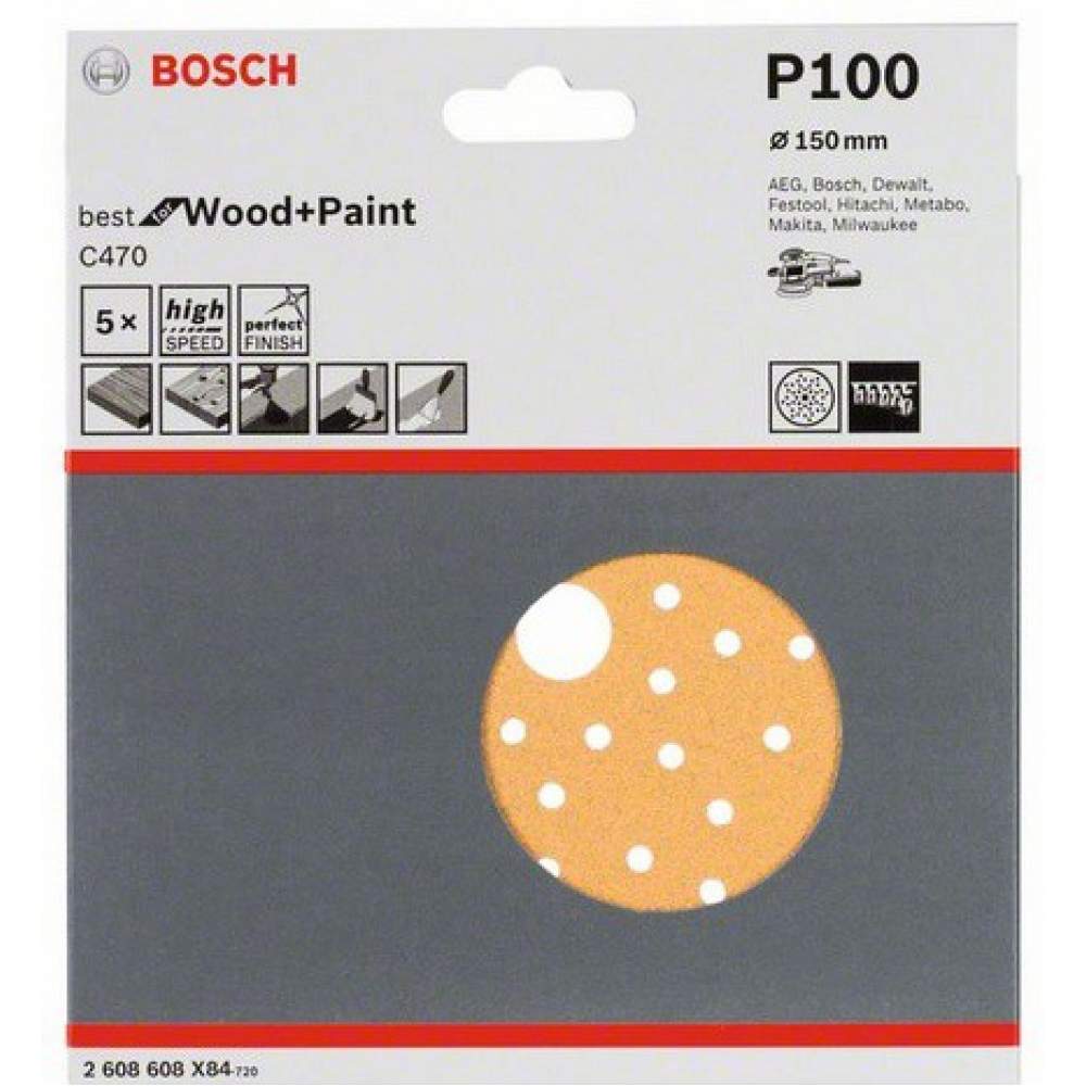 Шлифкруг 150 мм BOSCH 5 шлифлистов Best for Wood+Paint Multihole Ø K100