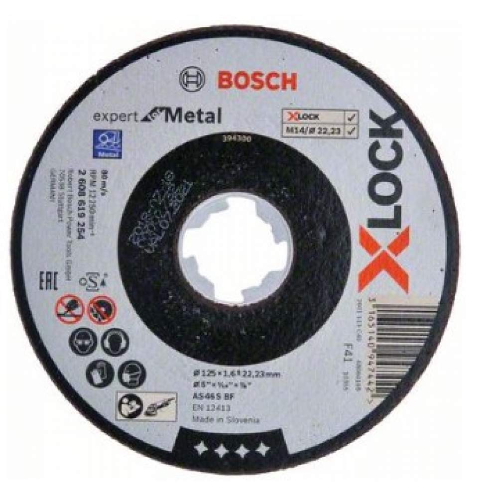 Оснастка X-LOCK BOSCH Отрезной диск Expert for Metal 125x1.6x22.23 мм