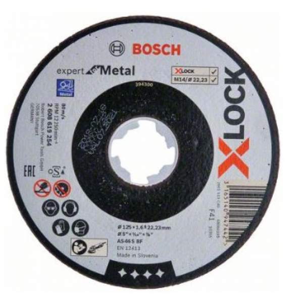 X-LOCK Отрезной диск Expert for Metal 125x1.6x22.23 мм [Оснастка X-LOCK BOSCH Отрезной диск Expert for Metal 125x1.6x22.23 мм]