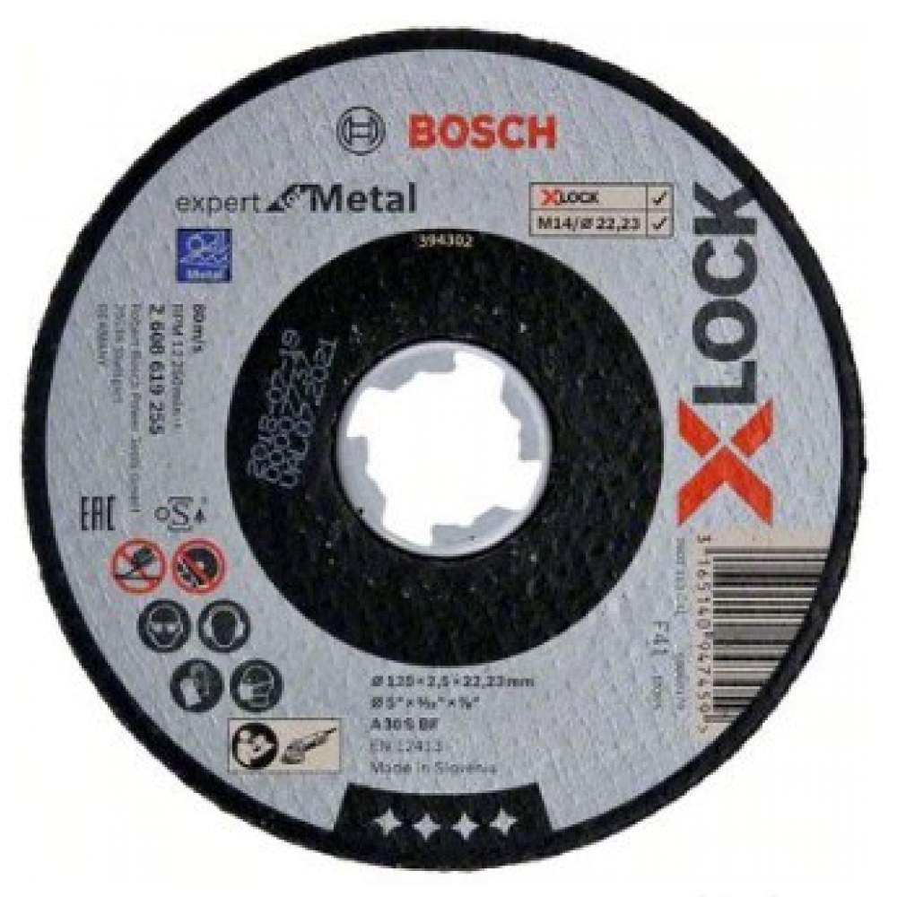 Оснастка X-LOCK BOSCH Отрезной диск Expert for Metal 125 x 2.5 x 22.23 мм