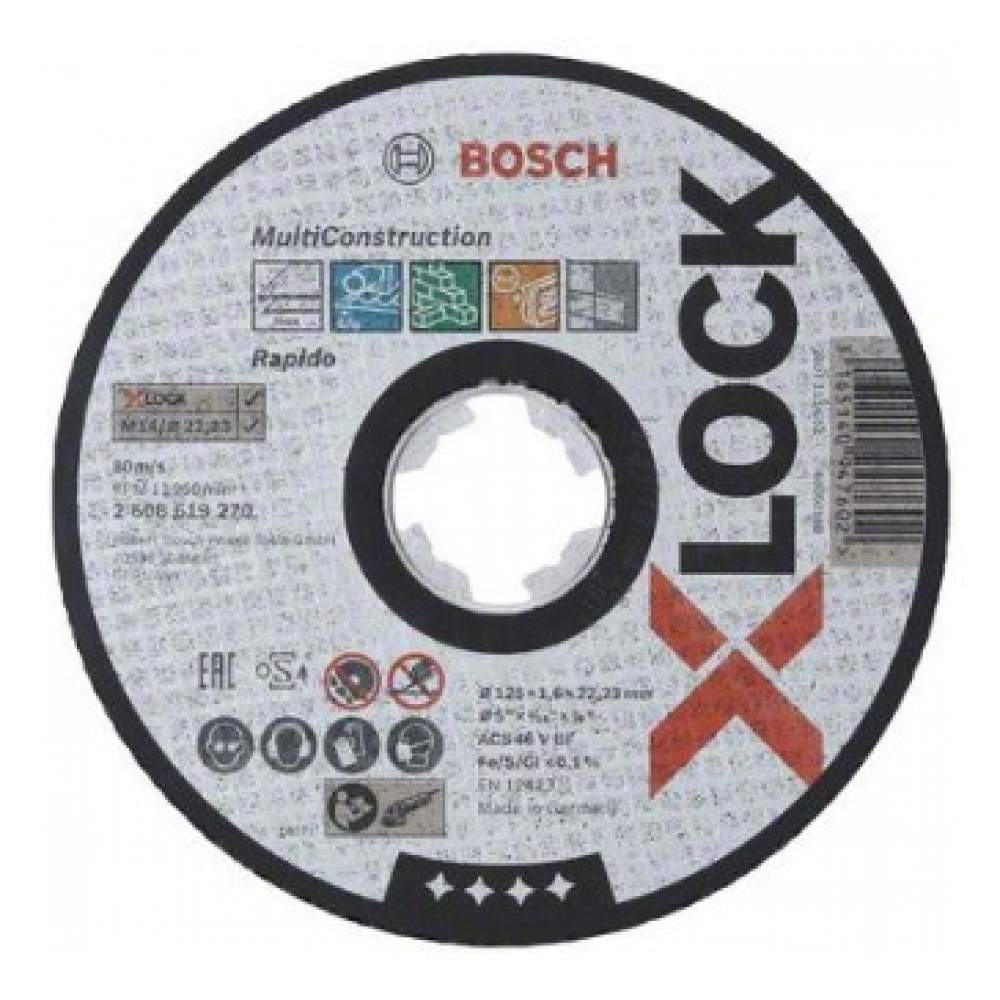 Оснастка X-LOCK BOSCH Отрезной диск Multi Material 125x1.6x22.23 мм