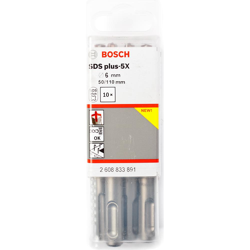 Сверло SDS-Plus BOSCH SDS Plus-5X, 6x50x110 -бур по бетону (set10, - цена указана за штуку)