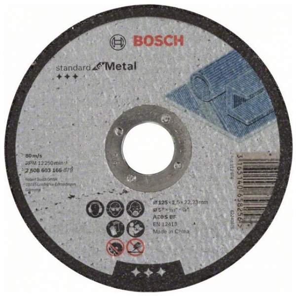 Отрезной круг BOSCH Standard for Metal 125х2.5 мм по металлу прямой