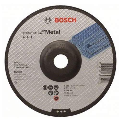 Обдирочный круг BOSCH 180х6.0х22мм  вогнутый Standart fof metal