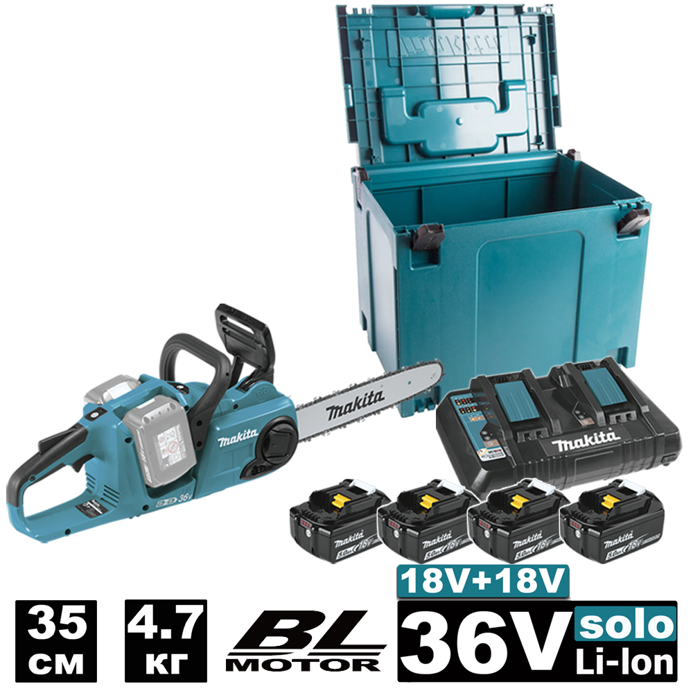 Пила цепная электрическая MAKITA DUC 353 PT4 + PSK MKP3PT184 (BL1850B x 4, DC18RD, кейс MAKPAC 3)