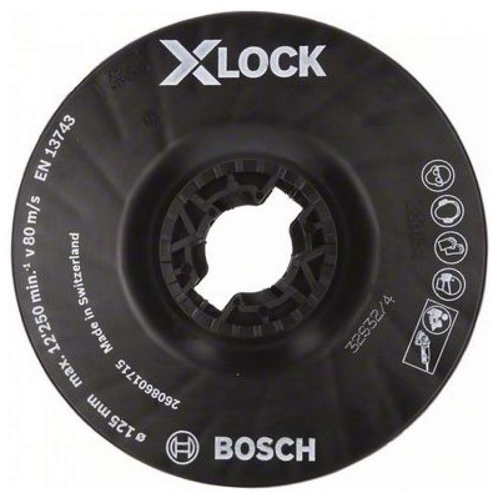 Оснастка X-LOCK BOSCH Опорная тарелка 125 мм, средняя мягкость