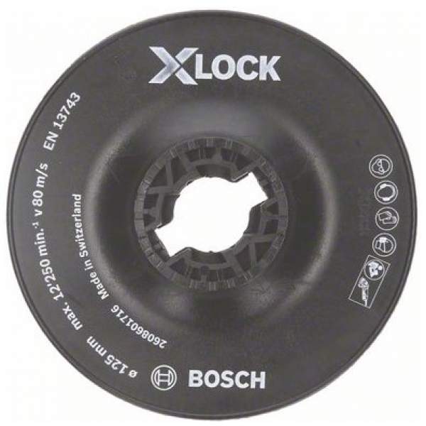 Опорная тарелка X-LOCK 125 мм, твердая [Оснастка X-LOCK BOSCH Опорная тарелка 125 мм, твердая]