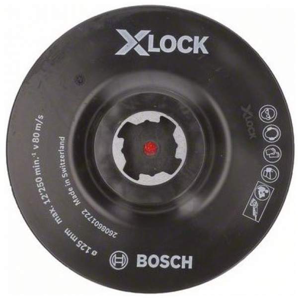 Опорная тарелка X-LOCK 125 мм, с липучкой [Оснастка X-LOCK BOSCH Опорная тарелка 125 мм, с липучкой]