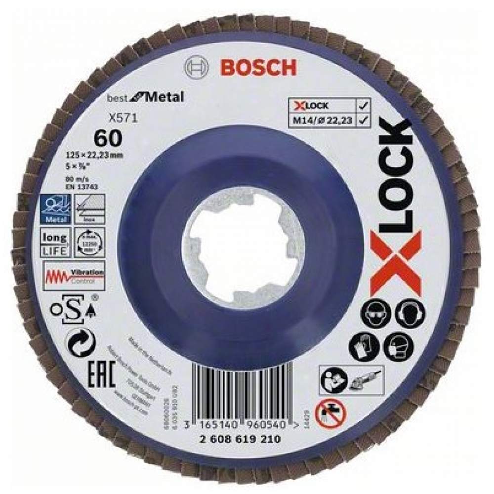 Оснастка X-LOCK BOSCH Шлифовальный круг X571 Best for Metal, 125 мм лепестковый К60