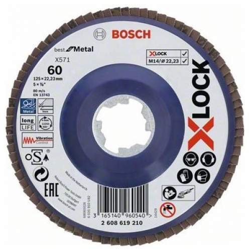 BOSCH Шлифовальный круг X-LOCK X571 Best for Metal, 125 мм лепестковый К60
