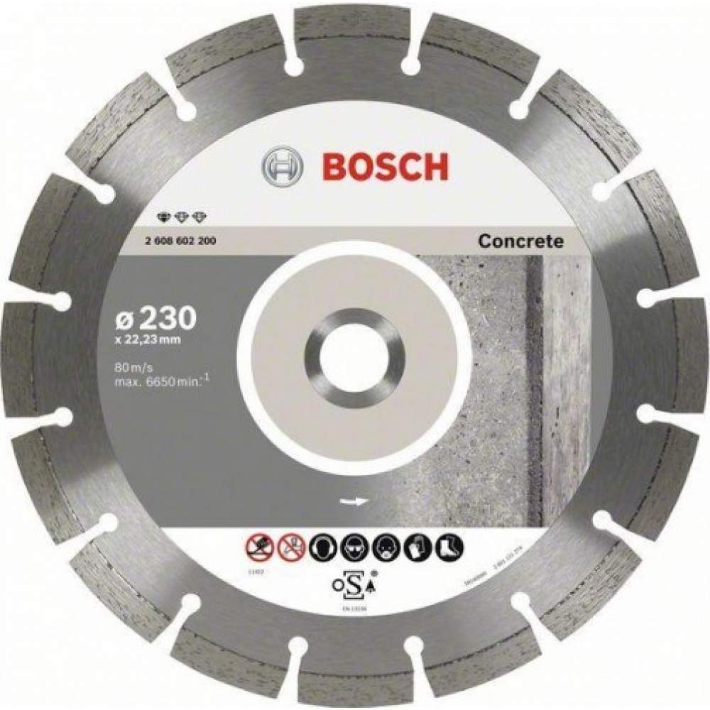 Алмазный диск BOSCH 230x2.3x22.23 Standart Concrete