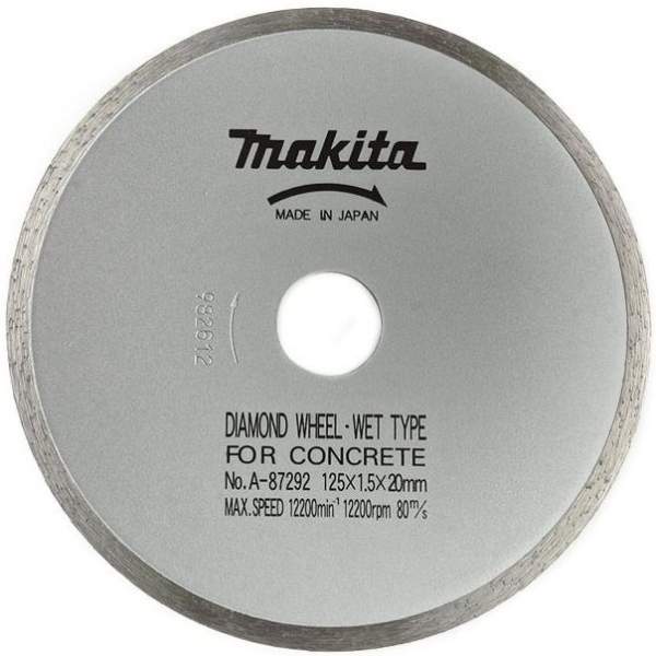 Алмазный диск MAKITA 125x20 (сплошной, по кирпичу, мокрый рез)