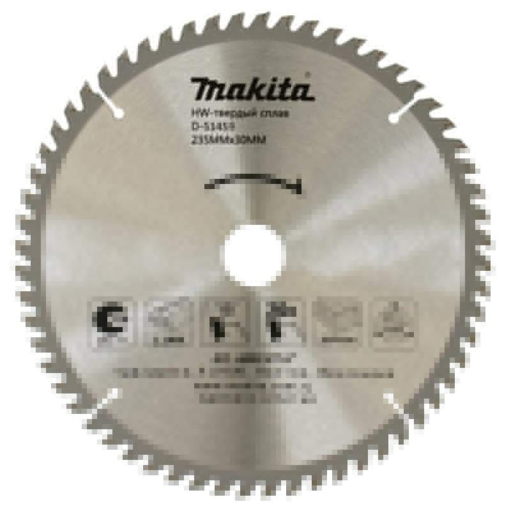 MAKITA Пильный диск для дерева, 235x30x3.2x20T