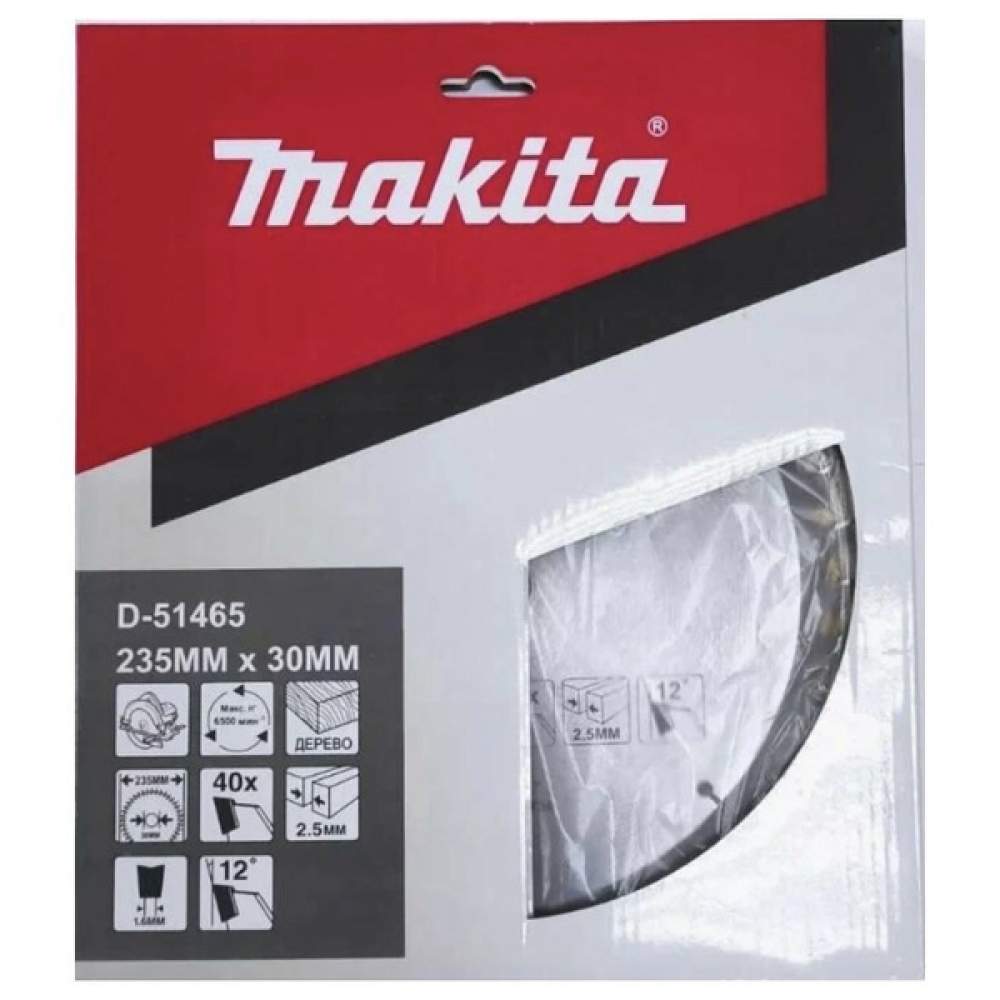 Пильный диск MAKITA 235x30x3.2 40T Standart Wood