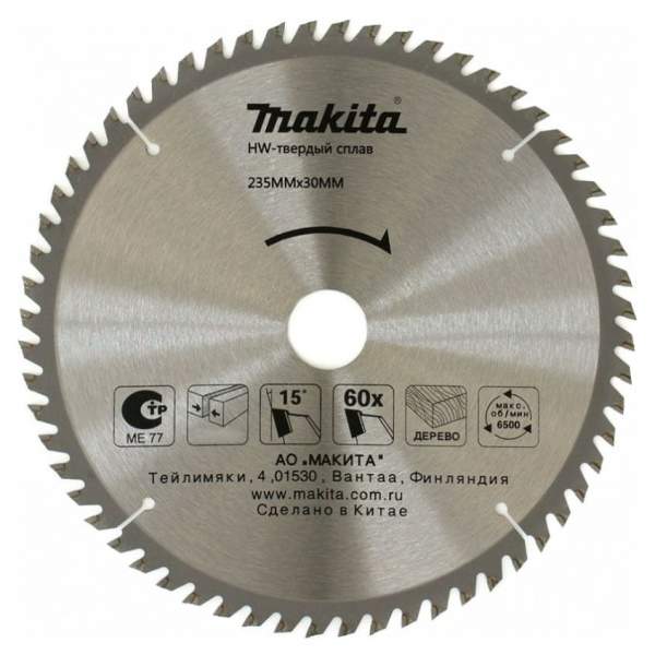 MAKITA Пильный диск для дерева, 235x30x3.2x60T