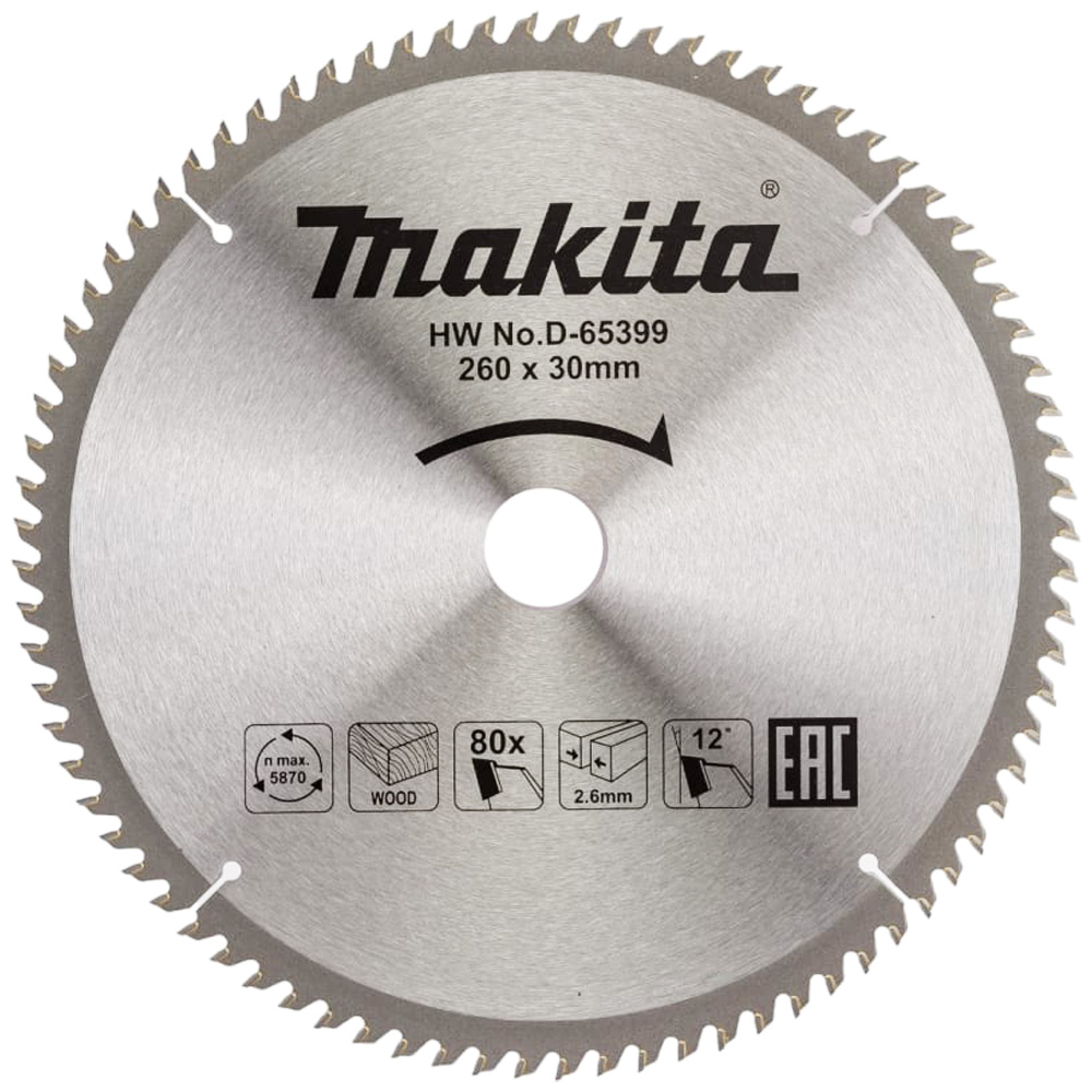Пильный диск MAKITA для дерева, 260x30x1,8x80T