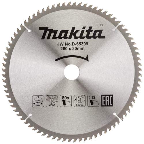 Пильный диск MAKITA для дерева, 260x30x1,8x80T