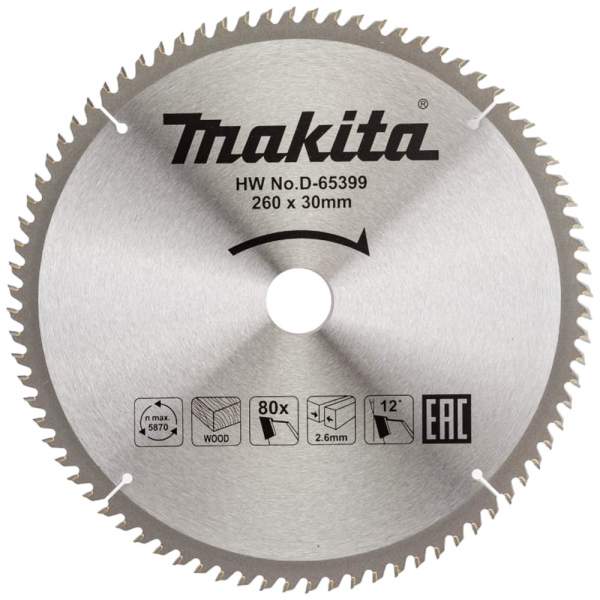 Пильный диск для дерева, 260x30x1,8x80T [Пильный диск MAKITA для дерева, 260x30x1,8x80T]