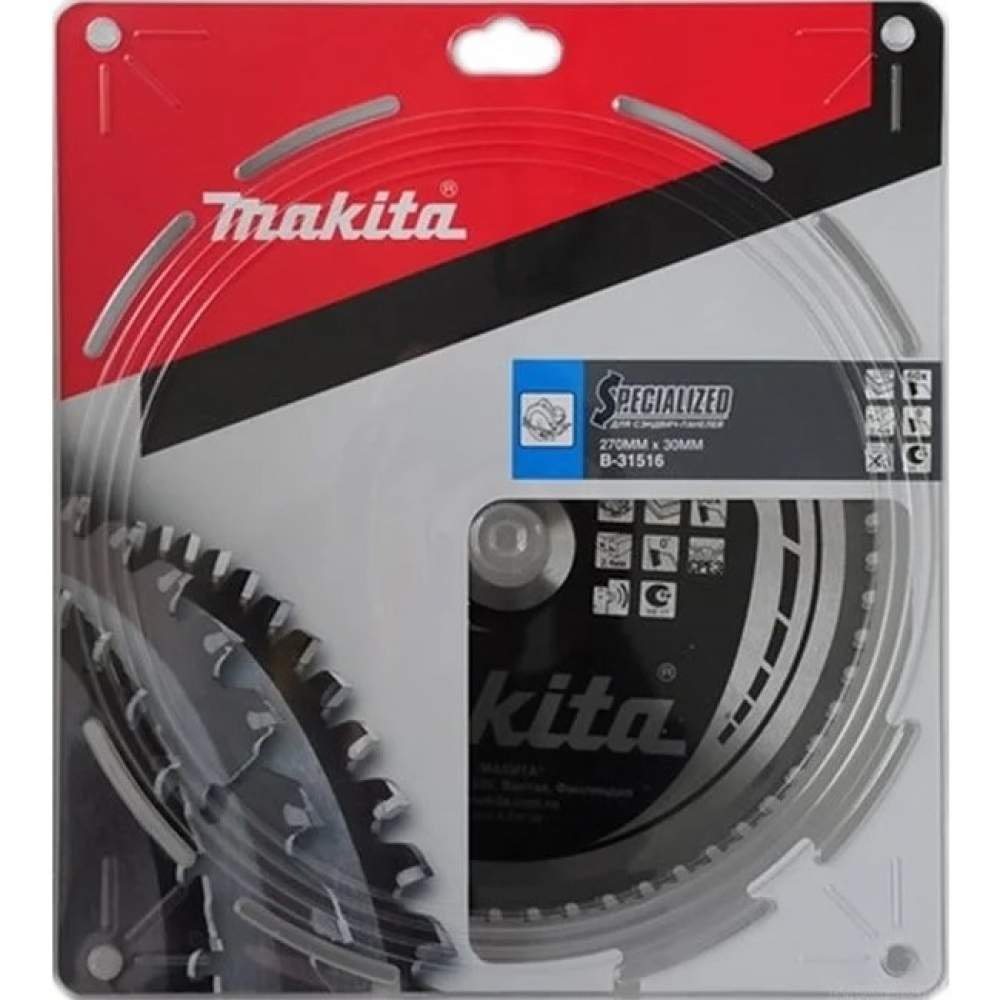 Пильный диск MAKITA для 