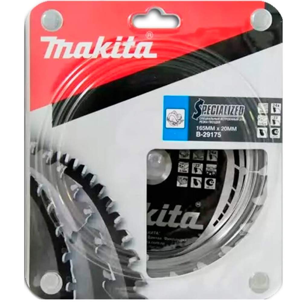 Пильный диск MAKITA B-29175 для демонтажных работ, 165x20x1.25x24T